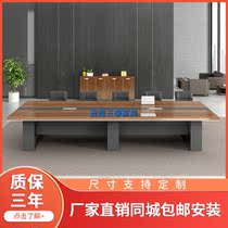 Conference table long table computer table staff training meeting guests negotiation office table and chair combination long training table