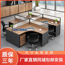 New combination office furniture desk simple boss desk staff office chair custom computer work desk and chair