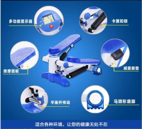 Mini bước thủy lực bước leo lên chân tập thể dục máy tập thể dục thiết bị nhà - Stepper / thiết bị tập thể dục vừa và nhỏ dây kéo lưng nutrabio