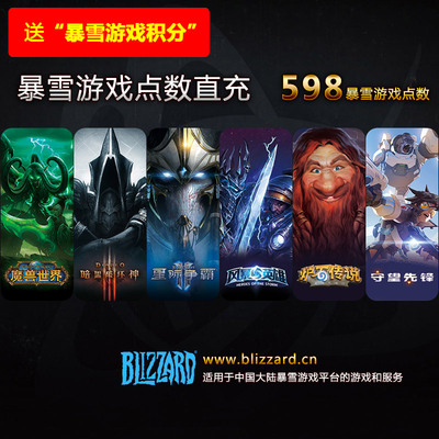 雪 雪 雪 雪 俜 598 Snow Game 营 Ферментация  Fat Premium  蘼 蘼 蘼 蘼 蘼 蘼 蘼