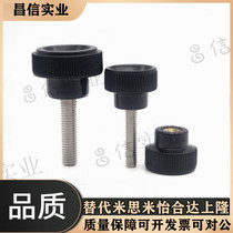 Embossing knob C-NAMB4 5 6 8 10-20 25 25 35-10 35-10 15 20 30 40