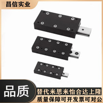 Cross-roller slipway screw ICJ41-1025 ICJ41-1025 ICJ41-1045 ICJ46-2035 ICJ46-2035