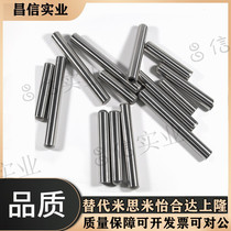 Positioning pin disc up to precision level cylindrical pin MS5-8 10 15 15 25 25 30 35 40 50