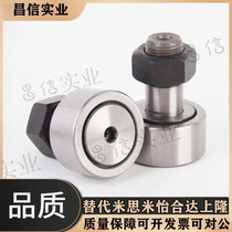 Cam Bolt Type Roller Needle Bearings CF3 4 5 6 8 10 12 12 18 18 20 24 30KR16-1