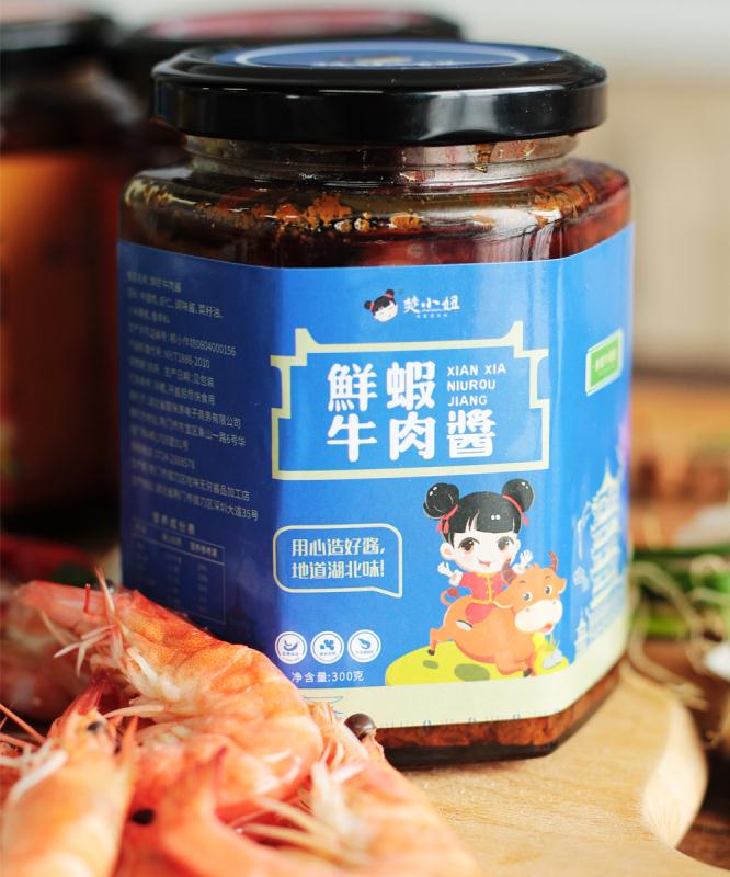 Chu Xiaoniu handmade fresh shrimp and beef sauce with bun sauce spicy bibimbap sauce