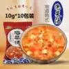 No-cook soup Korean Kimchi soup Hot and sour soup Spicy cabbage bean curd soup buns Instant instant soup Instant soup 10 packs