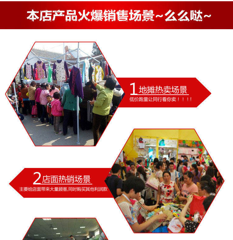 Pantalon pour garcons et filles - Ref 2059161 Image 14