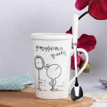 Ceramic cups with lid spoons men's and women's mugs cartoon couples large-capacity office household simple drinking water cups