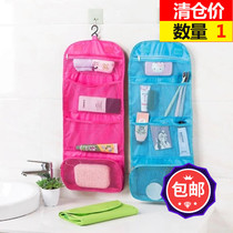 L Clear Han Version multi - functional travel travel type white collar wash pack outdoor folding to include makeup wash pack