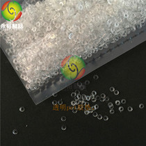 Plastic gasket Environmental protection APET PET rubber pad M1 5 inner diameter 1 5 Outer diameter 2 5 Thickness 0 3mm 5K