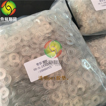 Plastic gasket Environmental protection APET PET rubber pad M6 inner diameter 6 2 outer diameter 12 Thickness 0 5mm 5K a pack