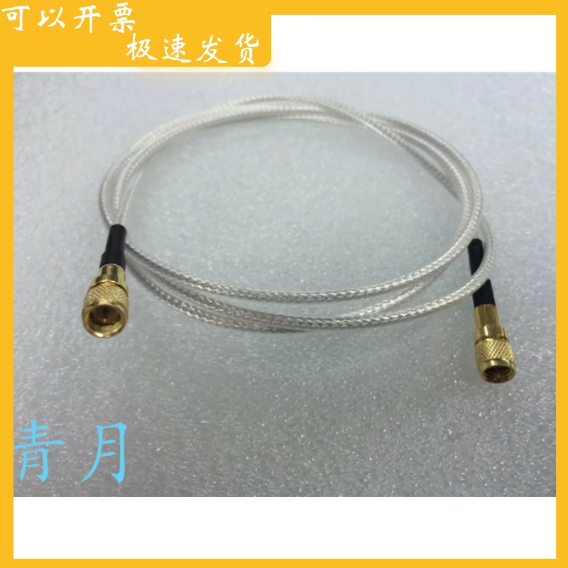 M5-JJ M5-JJ M5 L5 revolution male RG316 acceleration sensor test line 10-32UNF 50 ohms - Taobao