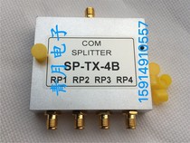 SMA power splitter divided into four 1 5-8G covers 2 4G 3G 5 8G 6G 8G high frequency RF power splitter