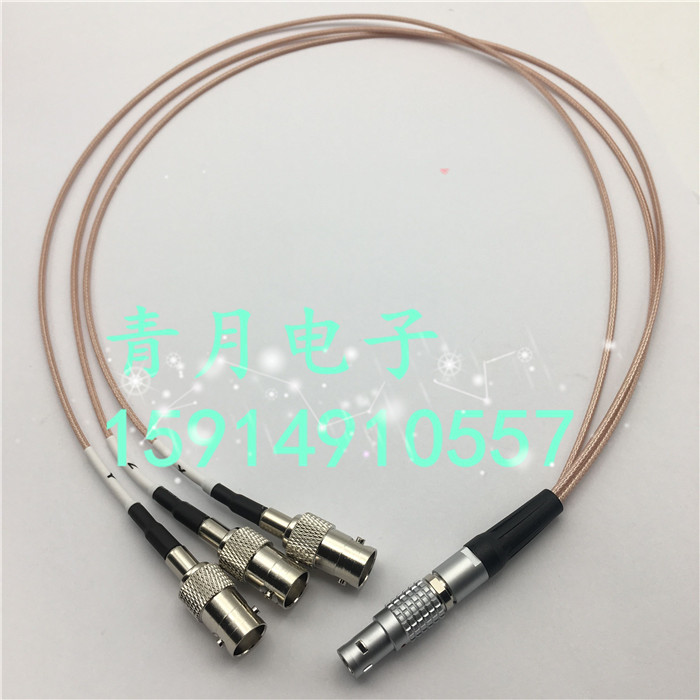 Lms Data Acquisition 9-Core to Bnc Three-Way Splitter Cable V24/Xs Scadas V8Vb8 Board Dedicated Adapter Cable