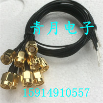 RF coaxial cable SMA-J signal test cable SMA male single-sided head 1 37 cable 50 Euro 30CM