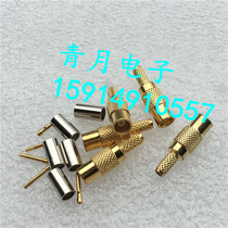 MCX-K-1 5 coaxial cable RG174 316 feeder connector MCX female 50-1 5 RF RF connector