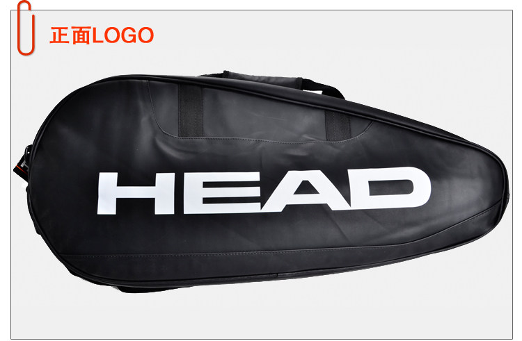 Sac de tennis - Ref 26391 Image 6