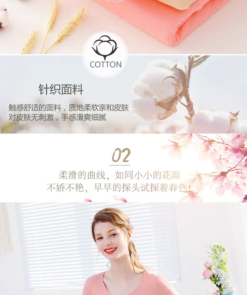 Đồ lót nữ dày cộng với áo nhung màu rắn cổ tròn chạm đáy áo đơn thân bó sát bên ngoài mặc áo len cotton quần áo giữ nhiệt nam