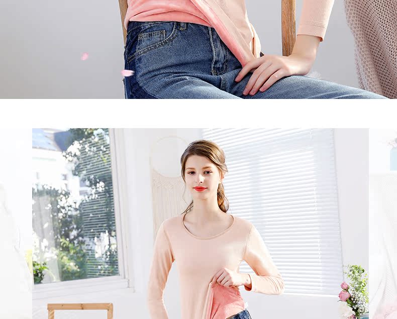 Đồ lót nữ dày cộng với áo nhung màu rắn cổ tròn chạm đáy áo đơn thân bó sát bên ngoài mặc áo len cotton quần áo giữ nhiệt nam