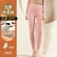 Бархатные удерживающие тепло штаны, увеличенная толщина