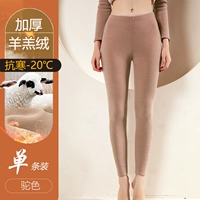 Атмосферные верблюжьи сгущенные брюки для ягновенной кожи теплые штаны