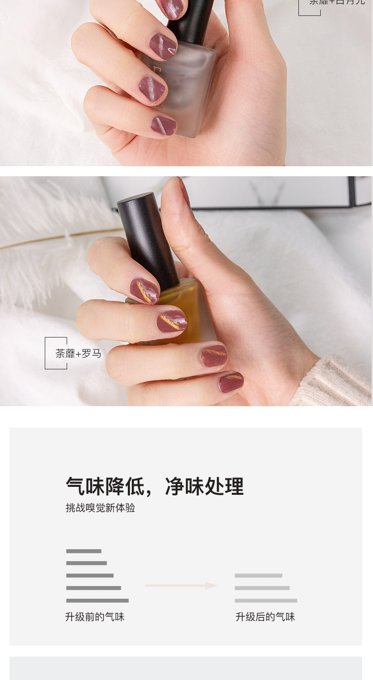 Gỗ 旮 Sơn móng tay kéo dài không thấm nước khô nhanh không khô Net Red Fairy Girl Heart Làm móng mùa hè hm - Sơn móng tay / Móng tay và móng chân màu sơn móng tay đẹp 2020