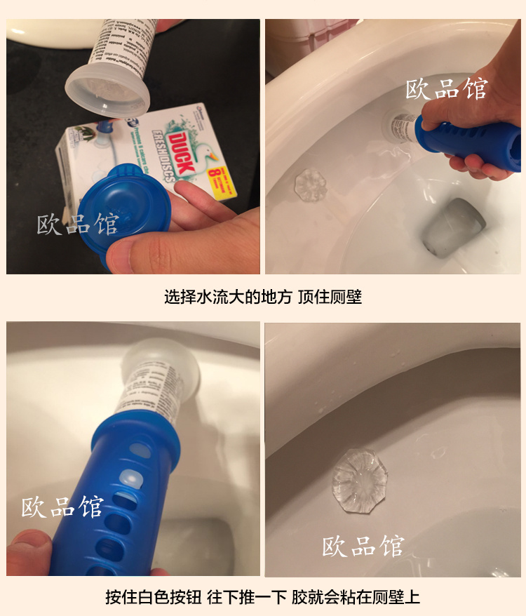 New Ý Ducks Nhà vệ sinh Hoa vệ sinh Gel Cannon Ý Khử mùi Chất tẩy rửa nhà vệ sinh Súng thơm - Trang chủ chai tẩy bồn cầu