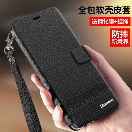 Huawei, совместимый защитный раскладной силиконовый чехол для телефона подходит для мужчин и женщин, 8plus, защита при падении, 00A