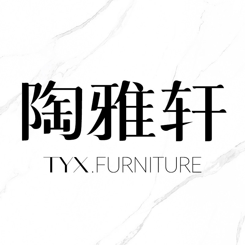 陶雅轩陶瓷茶具的LOGO