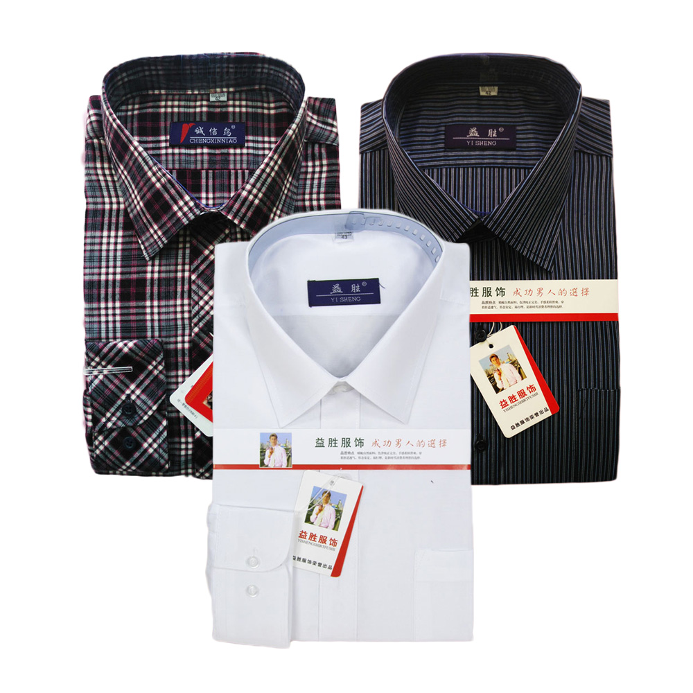 Tail clearance dad shirt long sleeve solid color plaid summer men's coat polyester thin spring and autumn shirt