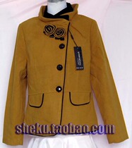 Deficit in the case of the loss of the middle aged ladies of the Qing Cang the champagne golden small sub number M double-layer collar spring and autumn blouses short