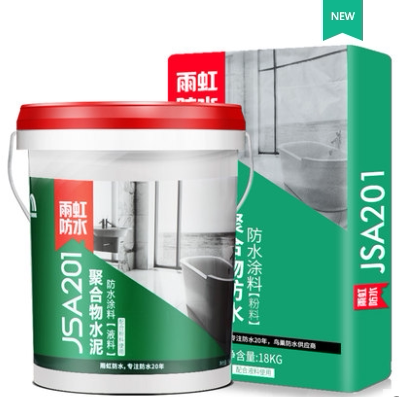 Rain and iridescent water resistance 33kg 44kg 44kg