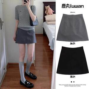 Gray Suit Short Skirt for Women, Summer 2026 New High-Waisted Slimming A-Line Skirt, Hip-Hugging Half Skirt, Black Half Skirt