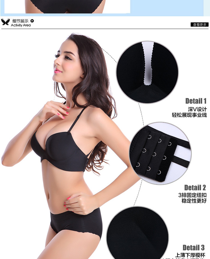 Lưng đeo chéo đeo vai đẹp trở lại ngực nhỏ gợi cảm dày ít đồ lót nữ không có dấu vết không có vòng thép tập hợp treo cổ áo ngực áo lót ren đẹp
