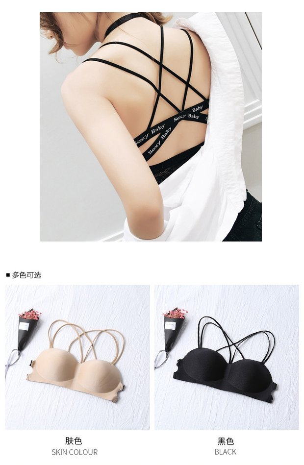 Sexy quai chéo đẹp lưng áo ngực không dấu vết không vành gợi cảm tập hợp ít phụ nữ học sinh trung học bộ đồ lót quan lot