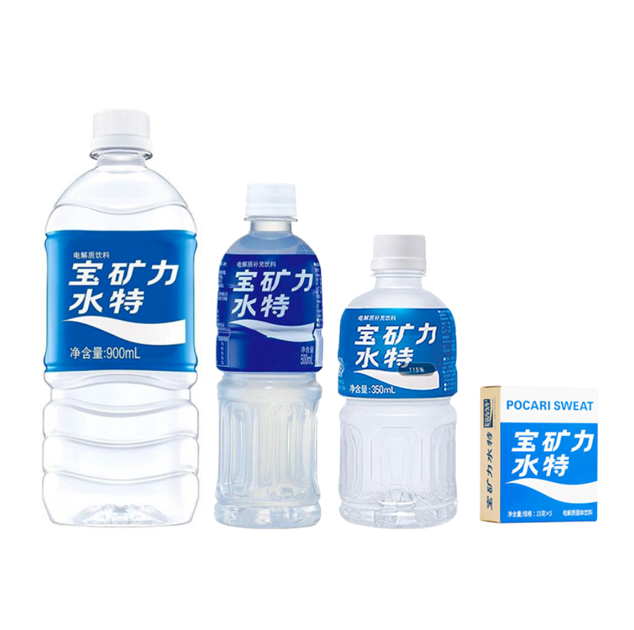 寶礦力水特粉末沖劑運動功能飲料電解質飲料整箱100包運動功能水 寶礦力水特粉末沖劑運動功能飲料電解質飲料整箱100包運動功能水