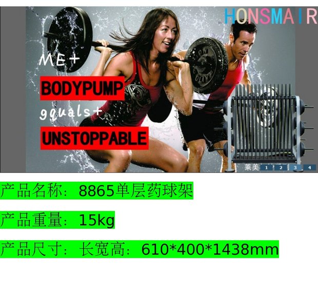 Giá treo bóng y học có thể được đặt ở một bên với 5 giá tháo gỡ bóng trọng lực rắn hộ gia đình thiết bị phòng tư nhân bán trực tiếp - Yoga trang phục tập yoga
