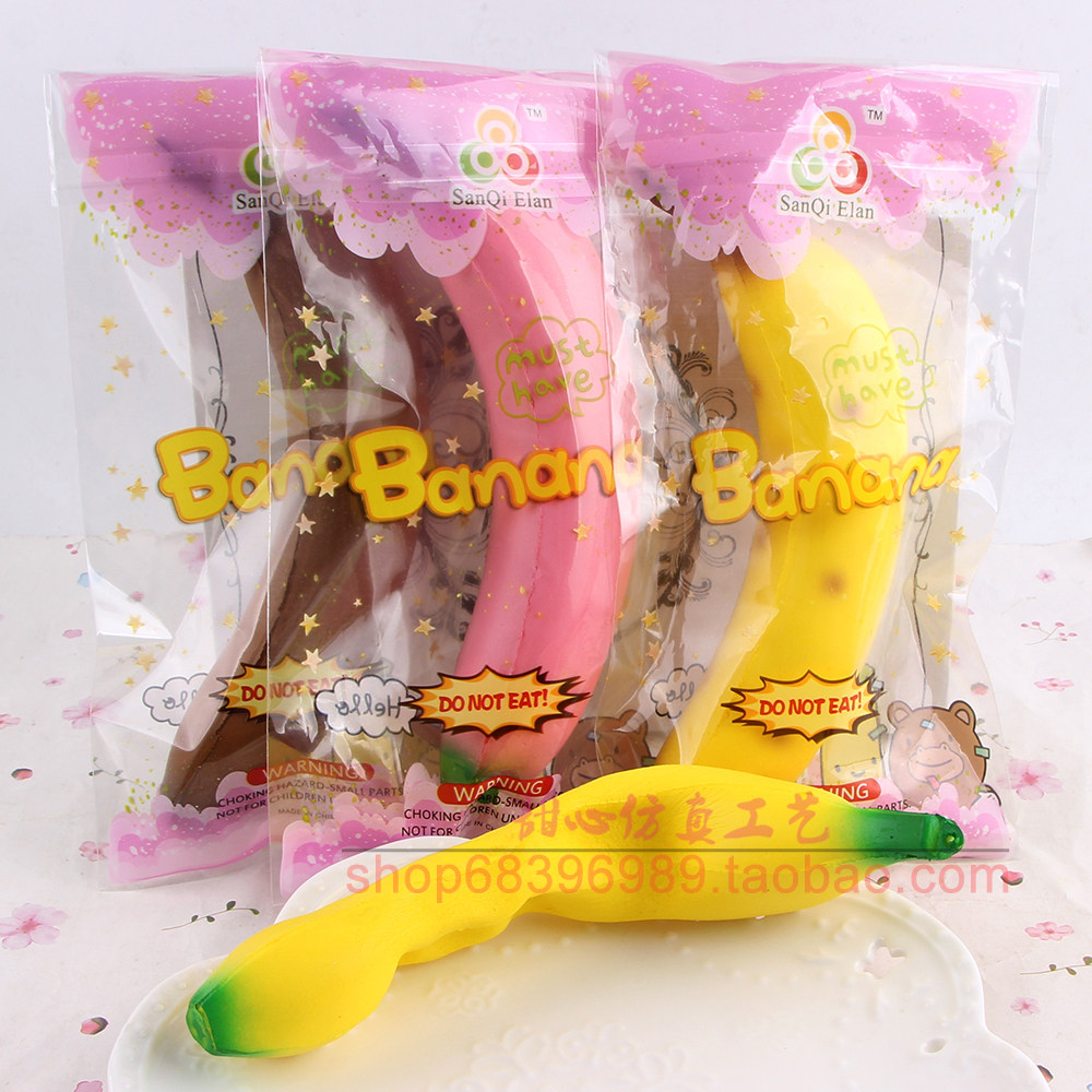 Simulation 18CM banana SUNNYsquishy soft slow rebound PU fragrance food squeeze vent prop toy