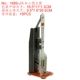 1689-J-Long March Rocket 2