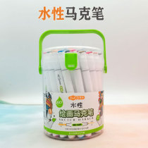 WATER MARK PEN DOUBLE HEAD GENUINE 48 COLOR 36 COLOR 24 COLOR 60 COLOR 60 COLOR CHILDREN ELEMENTARY SCHOOL STUDENTS SPECIAL COLOR