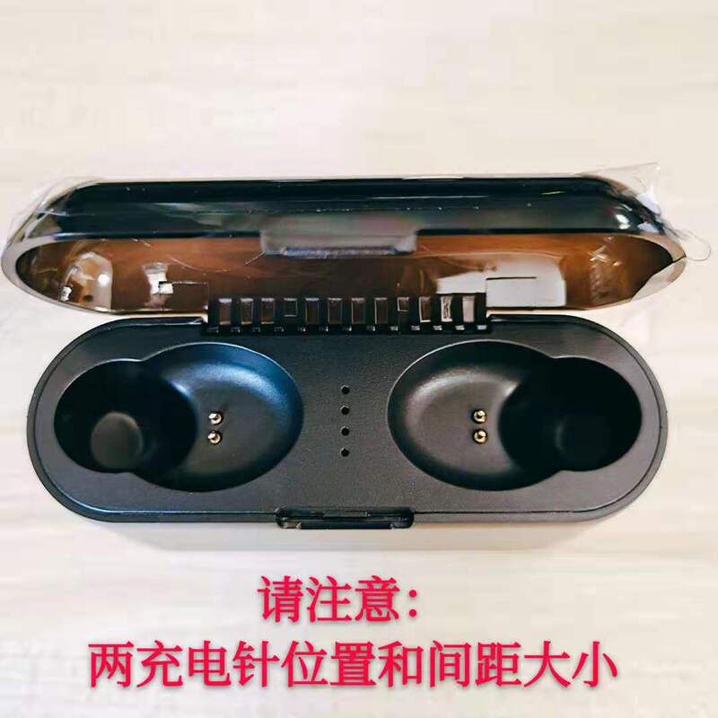 Amoi/Xiaxin F9 Bluetooth Earphones Have a Separate Charging Case, and the Earphones Themselves Are a Separate Accessory. Other Earphones Are Not Applicable