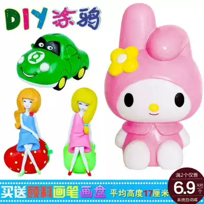 Every day special vinyl doll plaster mold children DIY handmade graffiti toy student popular activity material