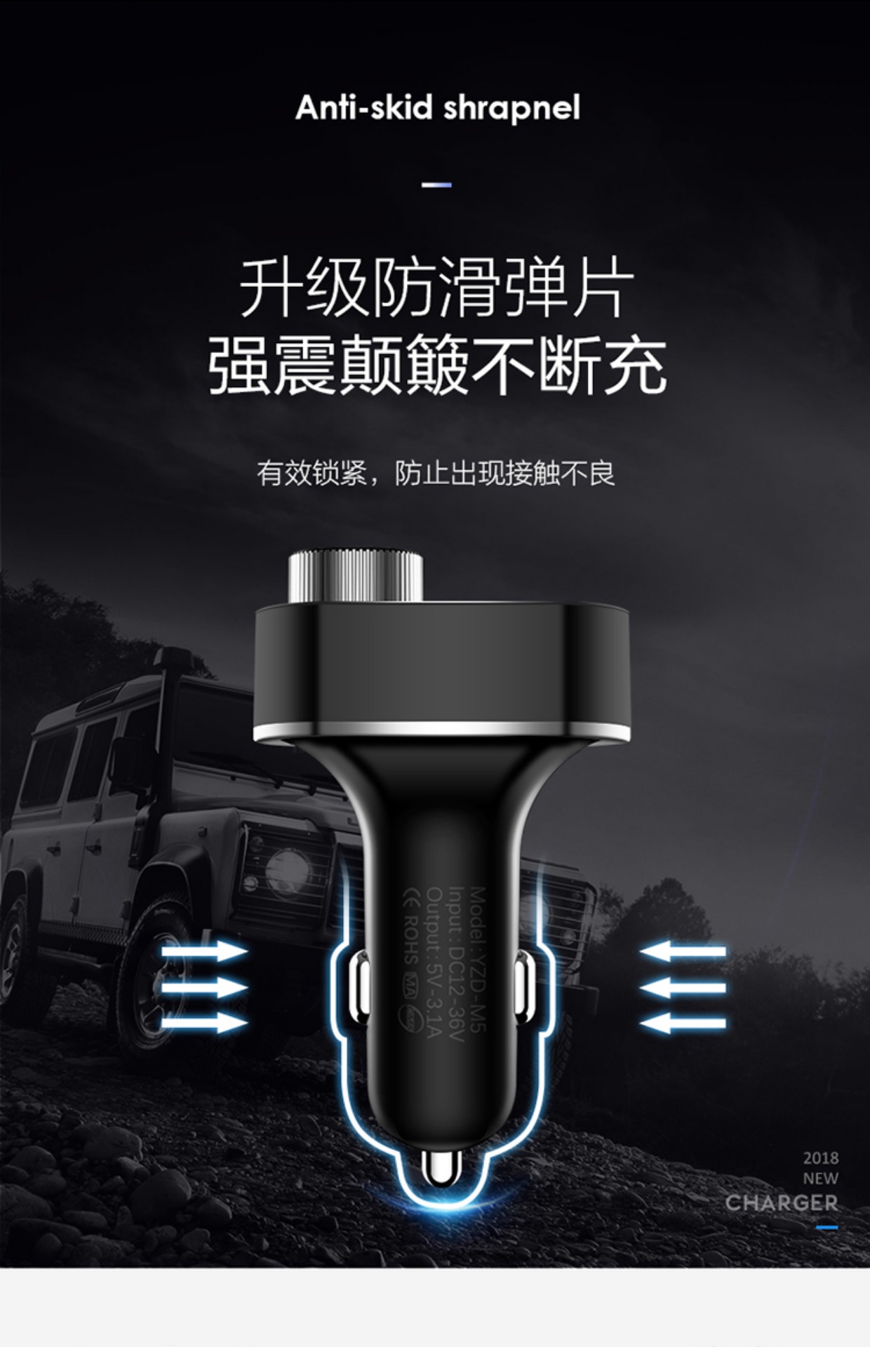 bộ tiếp sóng wifi Flying Tiger Car MP3 Player Đa chức năng Bộ thu Bluetooth Âm nhạc U Đĩa Xe Thuốc lá Bật lửa Xe hơi - Trình phát TV thông minh