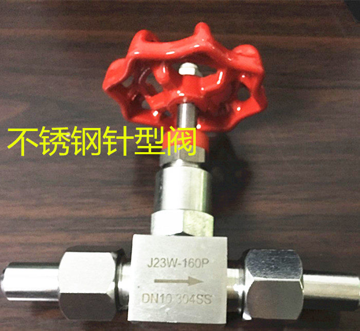 304 stainless steel active welding needle type valve high temperature resistant needle type valve pressure meter needle type valve DN10 DN15