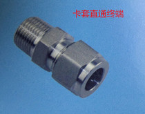 Stainless steel 304 card sleeve straight-through terminal connector Card sleeve straight-through terminal