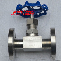 304 stainless steel flange needle valve connecting valve Instrument valve globe valve High temperature pressure 16KG