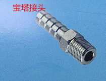 Stainless steel 304 pagoda joint in stainless steel