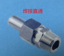 Stainless steel 304 welding straight through