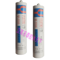 Yumo 5598 flat sealant RTV silicone rubber engine gearbox seal 300ML glue