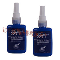 Debon 2271 Threaded Lock Anaerobic Adhesive 271 Screw Bolt Anti-loose Adhesive High Strength 50ML Glue